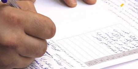 انتخاب رئيس نقابة عمال بلدية طرابلس بالتزكية