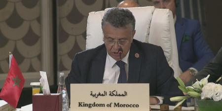 المغرب يدعو من عمّان إلى تحرك عربي موحد لحماية القدس ومقدساتها