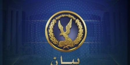 بسبب خلافات مالية وشراكة سابقة.. الأمن يوضح حقيقة فيديو التعدي بشبين الكوم