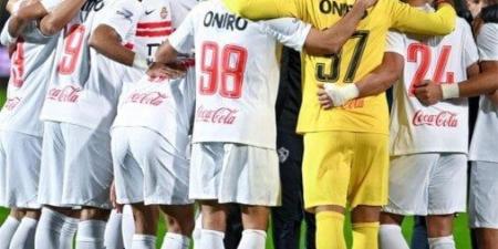 موعد مباراة الزمالك أمام أس بورت الجيبوتي في دوري أبطال إفريقيا 2026-2027
