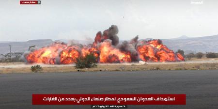 “فورين بوليسي”: التصعيد السعودي ضد صنعاء نتيجة لسوء التقدير
