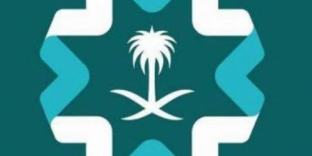 الزكوية والضريبية والجمركية تُصدر العدد الأول من مجلتها العلمية المحكّمة