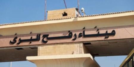 رفح البري يستقبل الدفعة الـ(71) من العائدين إلى غزة