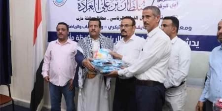 وكيل مأرب يدشن توزيع مستلزمات رياضية لـ 16 ناديا رياضيا بالمحافظة
