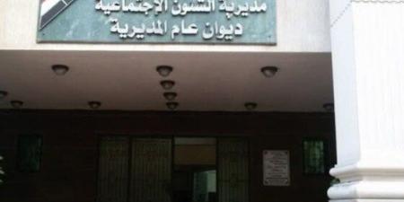 «تضامن الإسكندرية» تُنهي معاناة سيدة مسنة وتُودعها دار رعاية