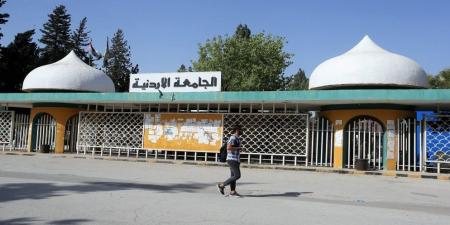 صدور قانون معدل لقانون الجامعات يخفض عدد أعضاء مجالس الأمناء إلى 10