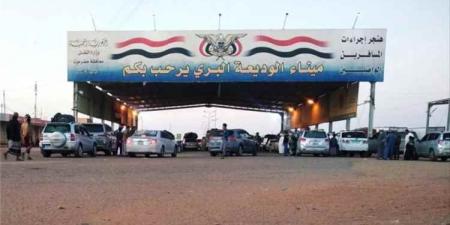 عاجل: هجمات حوثية جديدة على قوات الطوارئ في الوديعة ومواقع الجيش في تعز والضالع