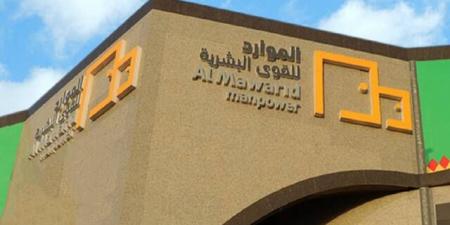 شركة أبحاث توصي بـ"زيادة المراكز" لسهم "الموارد" بسعر مستهدف 123.75 ريال