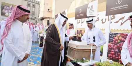 خيرات الباحة 5 يختتم فعالياته