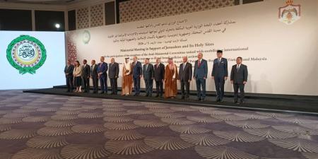 قمة عمّان تعيد القضية الفلسطينية إلى الواجهة… وهجوم إسرائيلي يكشف حجم الانزعاج