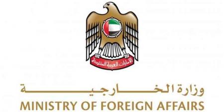 الإمارات تُدين بشدة التفجير الإرهابي الذي استهدف حافلة ركاب في جرمانا السورية