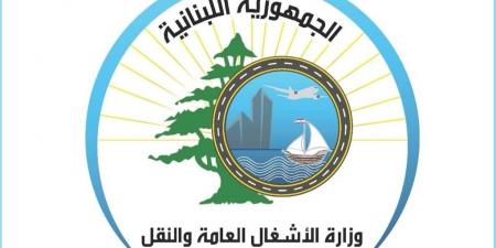 بعد طول انتظار… وزارة الأشغال تطلق أعمال تأهيل طريق ضهر البيدر على امتداد 17 كلم