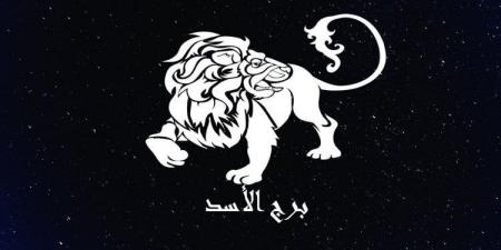 أرباح مالية تنتظر برج الدلو.. تعرّف على توقعات الأبراج وحظك اليوم الجمعة 7 أغسطس 2026