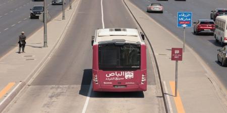 أمانة عمّان تُحيل عطاء مشروع المحطة الرئيسة للباص سريع التردد إلى مقاول محلي