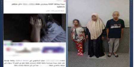 القبض على أم وابنتها بتهمة استدراج طفلة 11 سنة والتعدي عليها بالدقهلية
