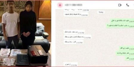 ضبط زوجين روجا لبيع العملات المقلدة عبر فيسبوك