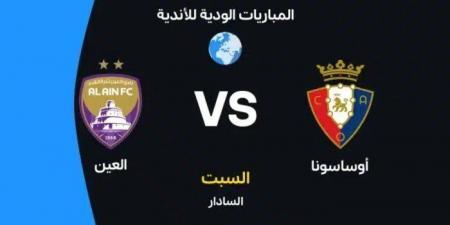 بث مباشر.. شاهد مباراة العين الإماراتي وأوساسونا الإسباني الودية