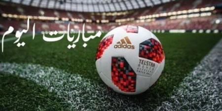 جدول مواعيد مباريات اليوم السبت 8-8-2026