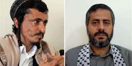 Shocking Houthi Admission: 11 Years of Injustice for Yemeni Jew Levi Marhabi Amid Secret Deals