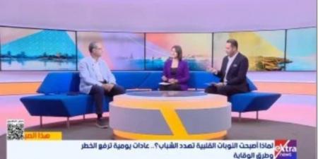 أستاذ قلب يحذر الشباب: السمنة والتوتر قد يرفعان مخاطر الإصابة بأمراض القلب