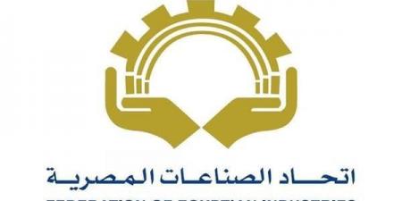 مصر والهند تبحثان التوسع في المشروعات الصناعية والإنتاجية
