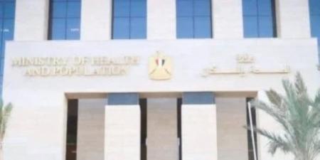 وزارة الصحة تفعل خطة تأمين طبي للمناطق الساحلية وتقديم خدمات علاجية لـ5.3 مليون مواطن