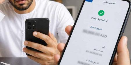 تحويل 1.5 مليون درهم بالخطأ إلى حساب زوجة المدير
