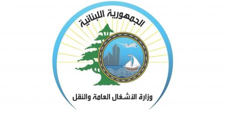 وزارة الأشغال تطلق أولى الخطوات التنفيذية لتأهيل مطار القليعات تمهيداً لإعادة تشغيله