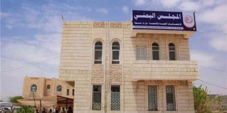 المجلس اليمني للاختصاصات الطبية بشبوة يعلن فتح باب القبول في 3 تخصصات نوعية للعام 2026–2027م