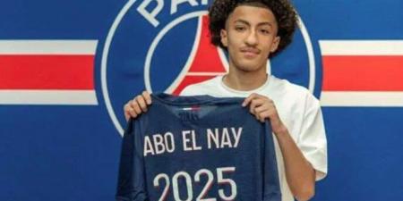 المصري ريان أبو الناي ضمن قائمة باريس لموقعة مانشستر يونايتد الودية