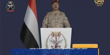 عاجل : الناطق بأسم القوات المسلحة اليمنية يعلن تنفيذ عملية عسكرية ضد الحوثيين على عدة محاور