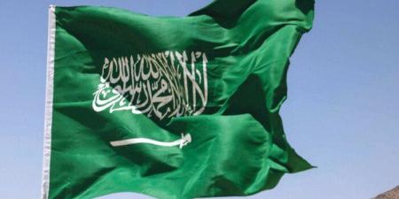 السعودية تدين استهداف ناقلة إماراتية في مضيق هرمز