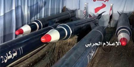 منصة عسكرية: الحوثيون أطلقوا 50 صاروخا باليستيا و30 مسيرة باتجاه مارب وحضرموت وهذه مواقع الاطلاق