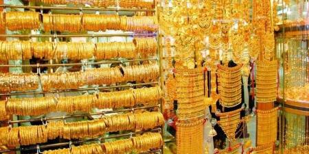 قفزة جديدة في سعر الذهب اليوم السبت 8 أغسطس 2026.. وهذا هو سعر عيار 21 الآن