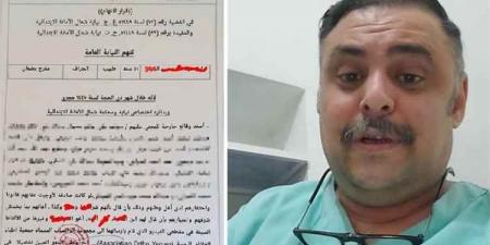 بدء محاكمة دكتور العظام اليمني الشهير ماجد الخزان في صنعاء