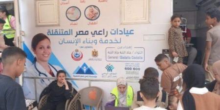 «100 يوم صحة» بالإسكندرية.. تعرف على أماكن ومواعيد عمل الفرق الطبية المتحركة
