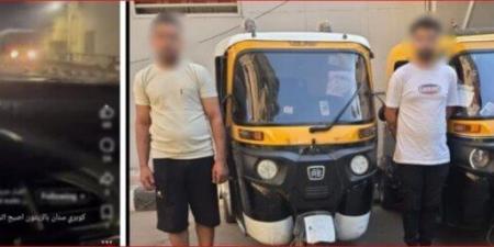 ضبط قائدي «توكتوك» بعد سيرهما عكس الاتجاه أعلى كوبري بالقاهرة