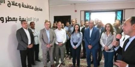 رئيس الوزراء يتفقد مركز العزيمة التابع لصندوق مكافحة وعلاج الإدمان بمطروح