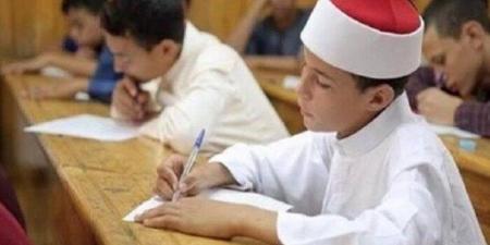 اليوم.. بدء أعمال تصحيح أوراق إجابات طلاب الشهادة الإعدادية الأزهرية