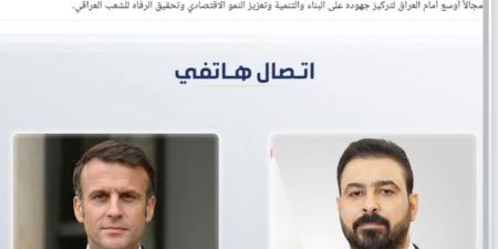 بغداد تعلن رسميا عن “اليوم الأخير” للتحالف الدولي في العراق