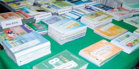 ضبط مالك مكتبة بتهمة بيع كتب دراسية دون تصريح في الأزبكية