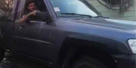 بيان صادر عن قيادة كتيبة حماية المنطقة الحرة في عدن