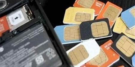 بصمة الوجه شرط إجباري لشرائح المحمول الجديدة في مصر... لماذا؟