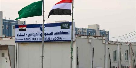 المخا تحت النار.. استهداف مباشر للمستشفى السعودي الميداني وسقوط ضحايا مدنيين