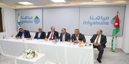 مشروع ذكي لإدارة شبكات المياه في الأردن وتحسين الاستجابة للأعطال
