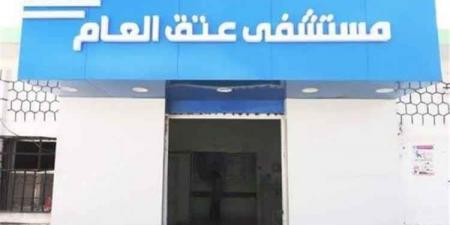 مأساة في مستشفى عتق.. امرأة تلفظ أنفاسها الأخيرة أثناء الولادة وغضب شعبي يجتاح شبوة