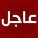 المكتب السياسي لحركة أنصار الله: نجدد التأكيد أن هذه الجرائم الموغلة في التوحش لن توهن من عزيمة الشعب اللبناني والمقاومة الإسلامية