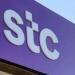 بطريقتين.. كيفية معرفة رصيد البيانات stc الكويت إلكترونياً خطوة بخطوة