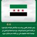 البرلمان العربي يرحب ببدء واشنطن إجراءات رفع سوريا من قائمة الدول الراعية للإرهاب