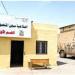 إدارة سجن المنصورة المركزي بعدن تنفي الإفراج عن المتهمين في قضية اغتيال " اللواء جواس"